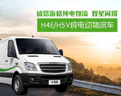 深圳市盛塔实业有限公司