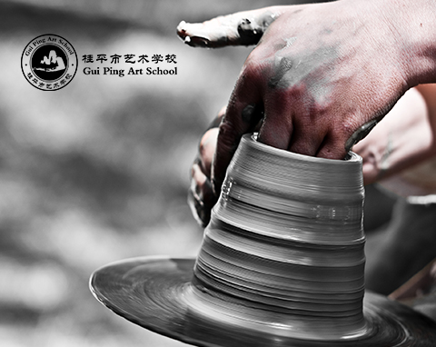 桂平市艺术学校